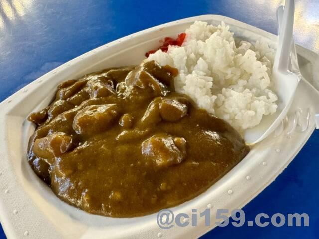 カレーライス