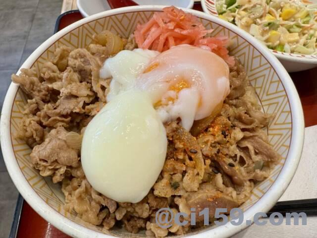 すき家の牛丼