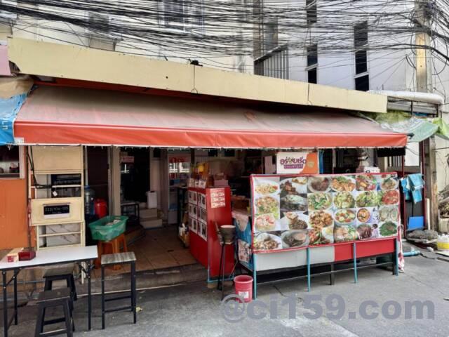 タイ料理のローカル店