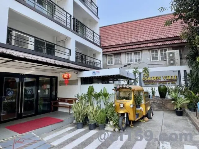THE GOLDEN VILLE BOUTIQUE HOTEL