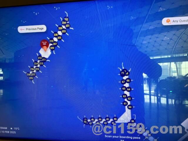香港国際空港のゲートマップ