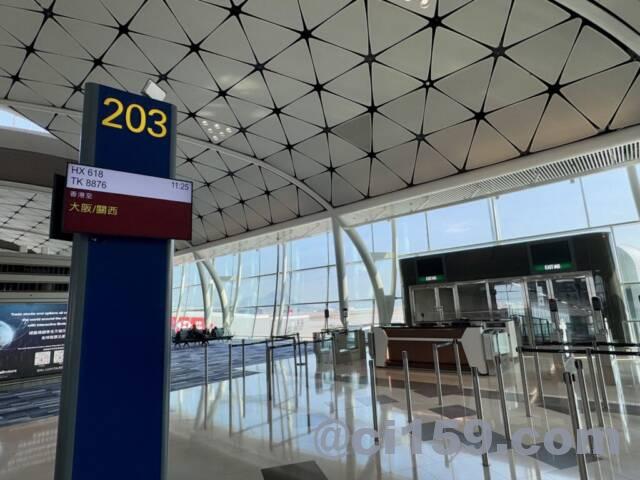 香港国際空港203番ゲート