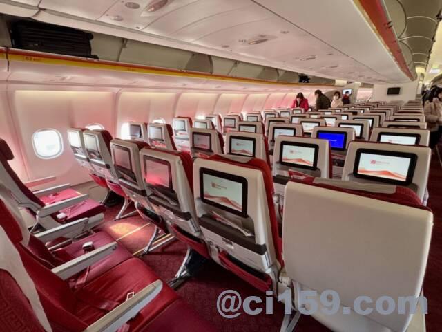 香港航空のエコノミークラス