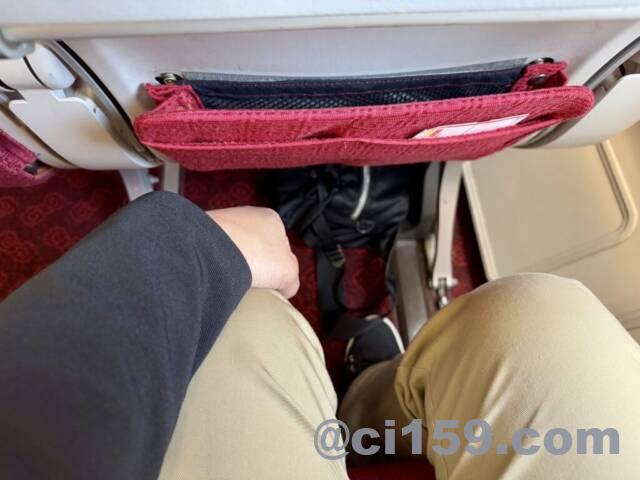 香港航空のシートピッチ