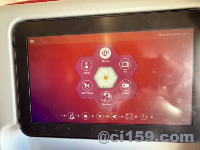香港航空のパーソナルモニター
