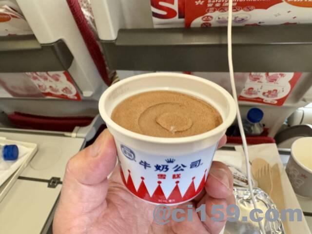 チョコレートアイス