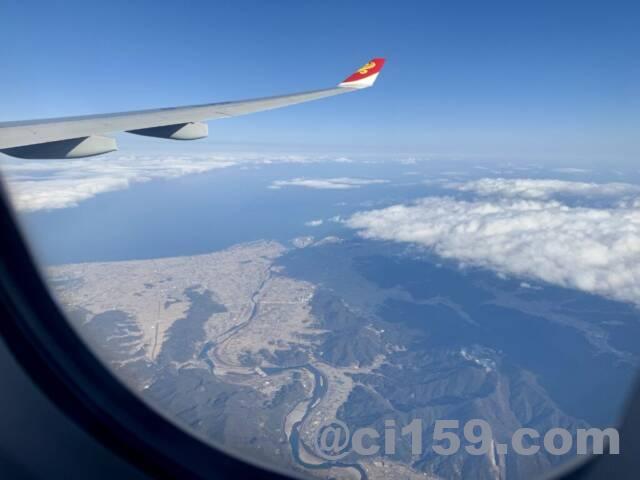 飛行機からの眺め