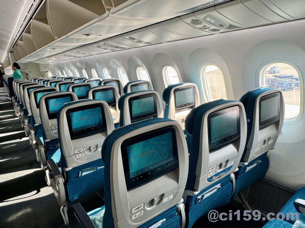 ベトナム航空のエコノミークラス