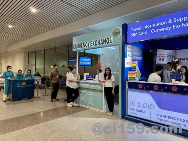 タンソンニャット国際空港のトランジットカウンター
