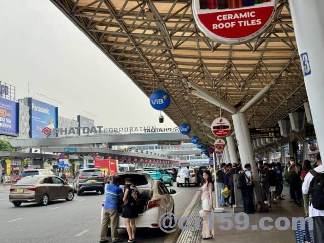 タンソンニャット国際空港