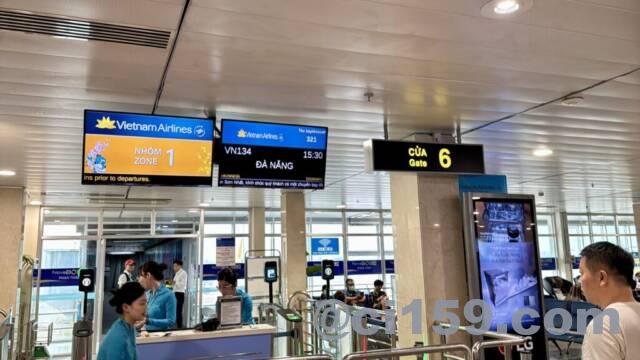 ダナン国際空港6番ゲート