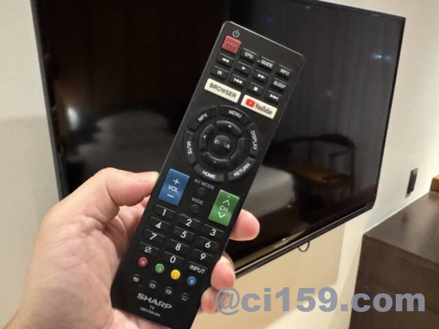 液晶テレビのリモコン