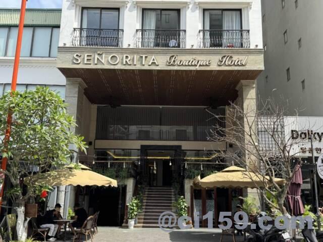 SENORITA BOUTIQUE HOTEL