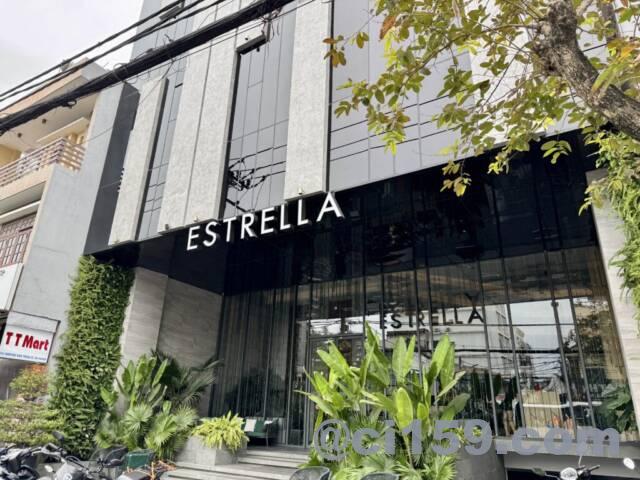 ESTRELLA BOUTIQUE HOTEL