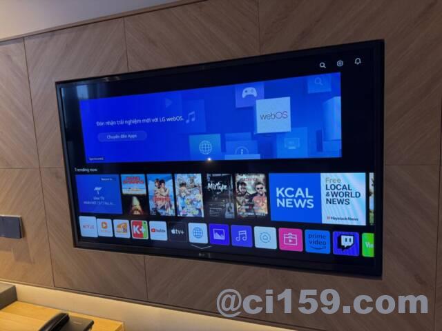 スマートテレビ