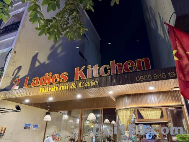 2 Ladies Kitchen