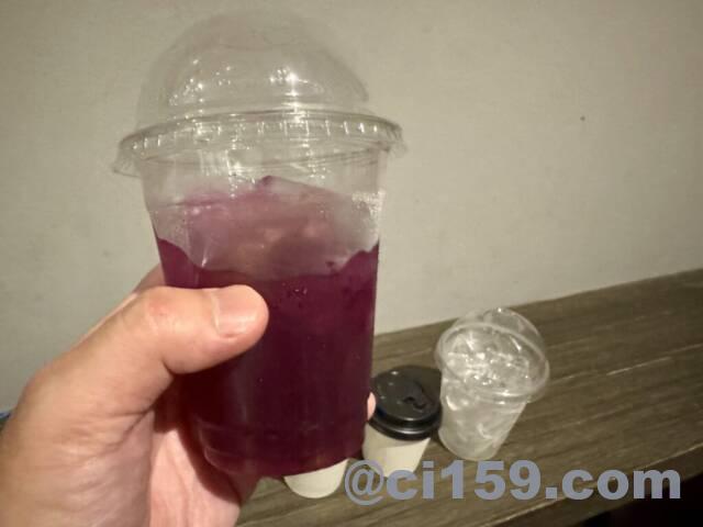 バタフライピードリンク