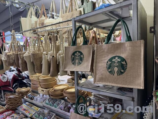HAN MARKET