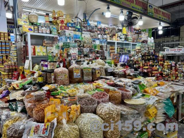 HAN MARKET