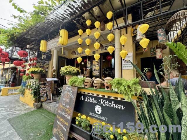 A Little Kitchen