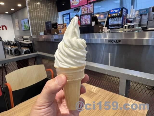 ソフトクリーム