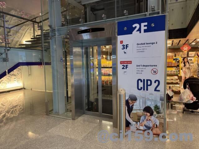 ダナン国際空港
