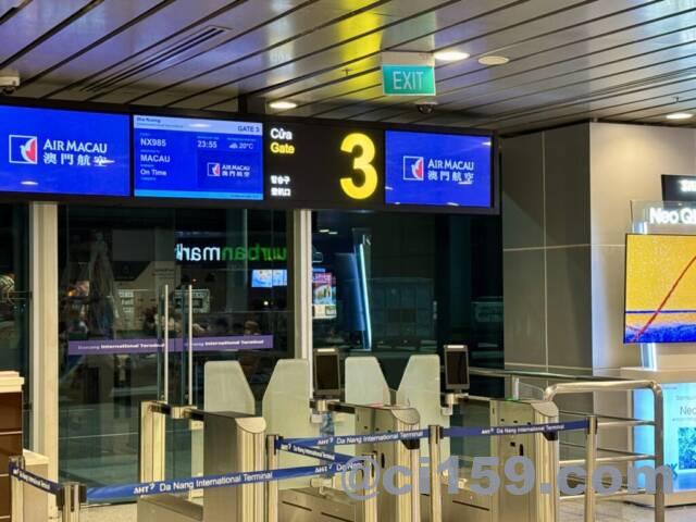 ダナン空港3番搭乗口