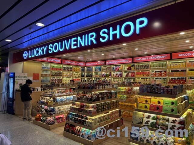 ダナン空港の免税店