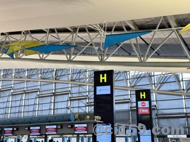 関西空港Hカウンター