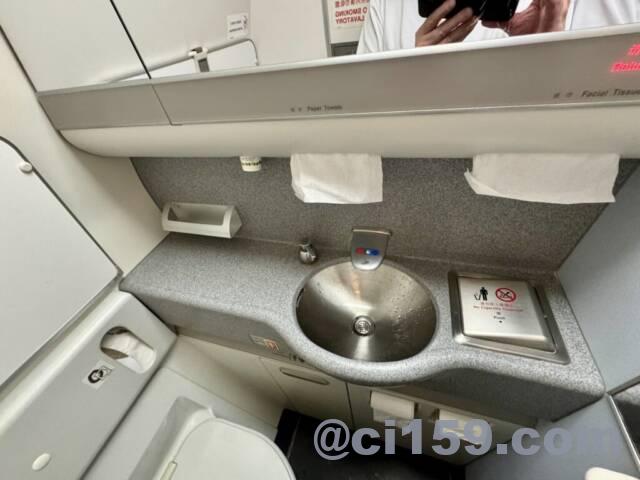 中国南方航空の機内トイレ