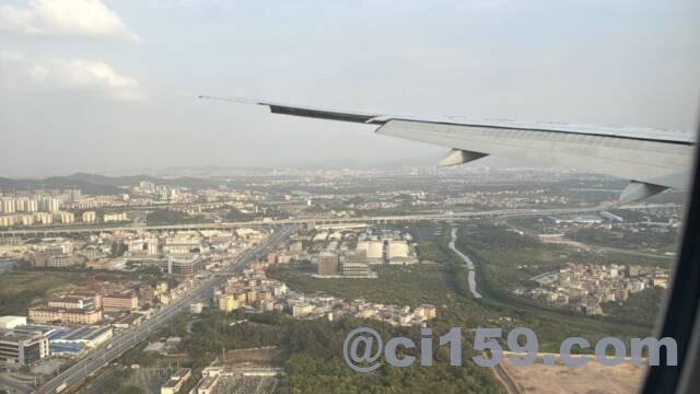 飛行機からの眺め