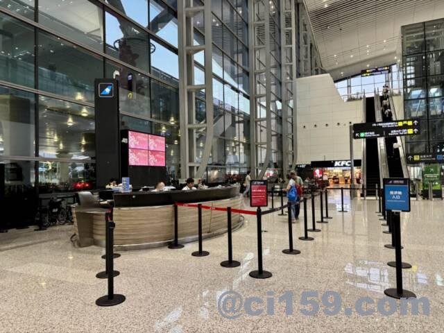 中国南方航空のサービスカウンター