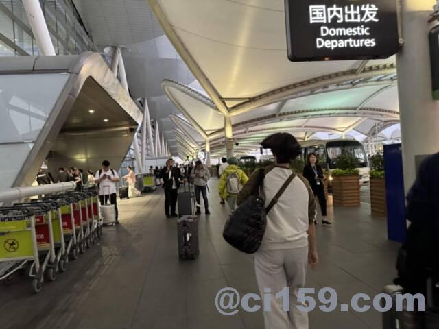 広州白雲国際空港