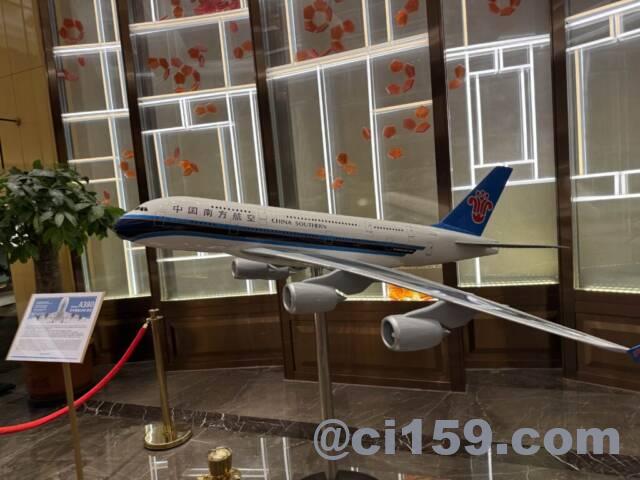 中国南方航空の飛行機模型