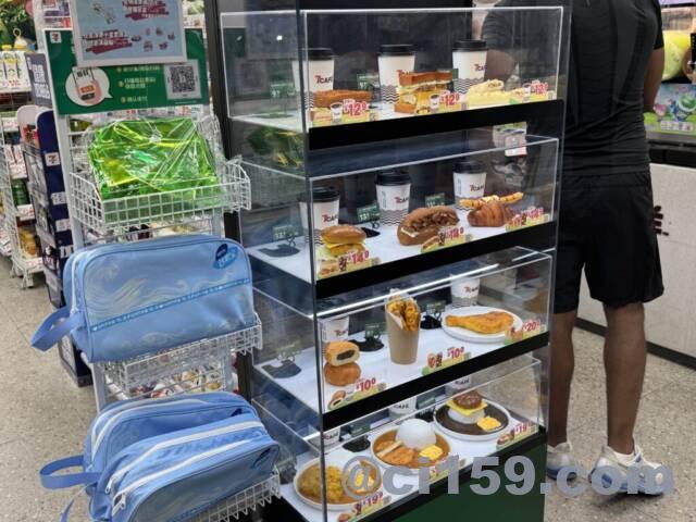 広州のセブンイレブン