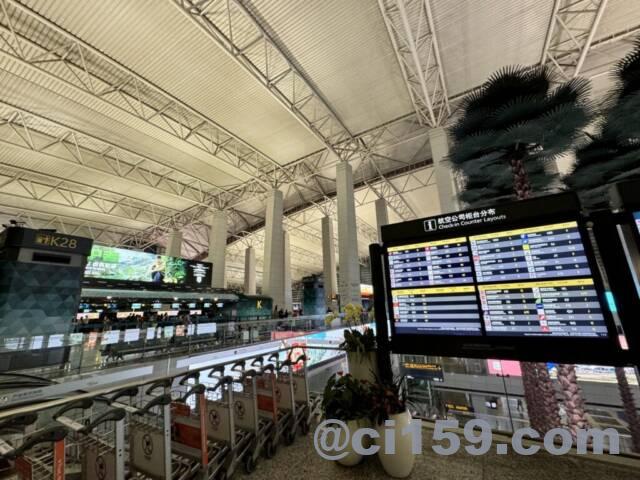 広州白雲国際空港ターミナル1