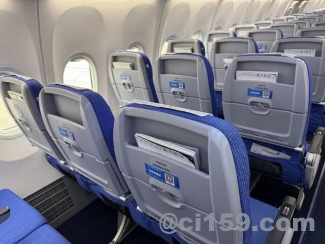 中国南方航空ボーイング737-8