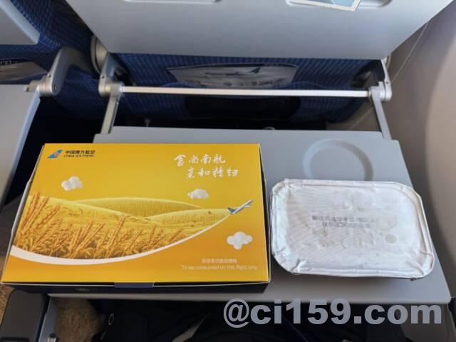 中国南方航空の機内食