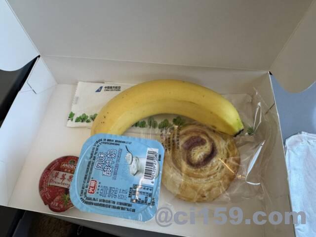 中国南方航空の機内食