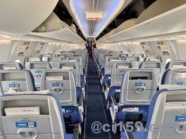 中国南方航空ボーイング737-8
