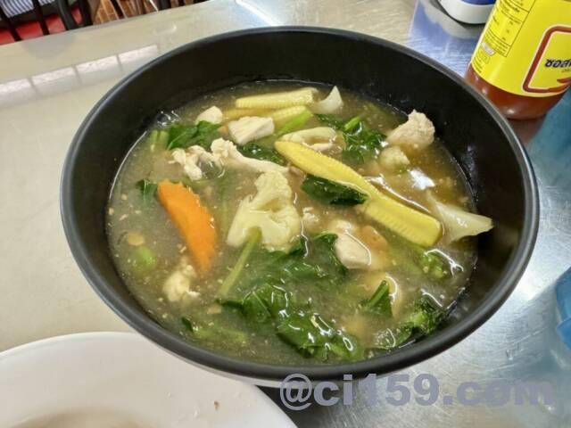 ラートナー