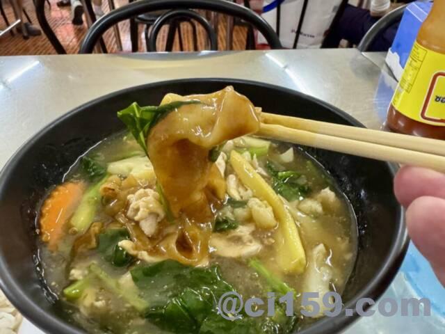 ラートナー