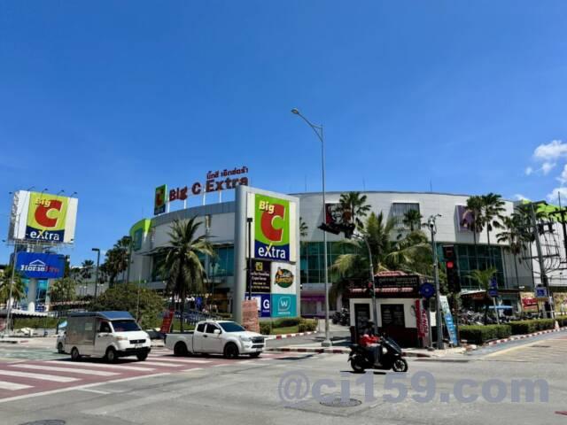 BIG C Extra