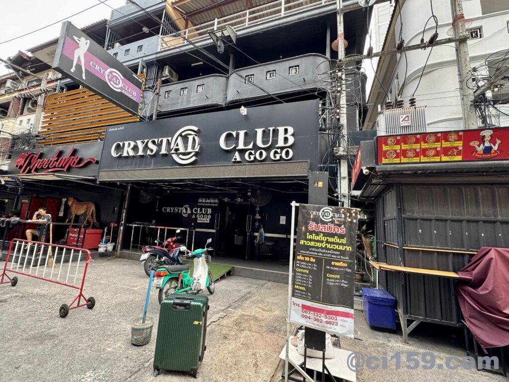 CRYSTAL CLUB