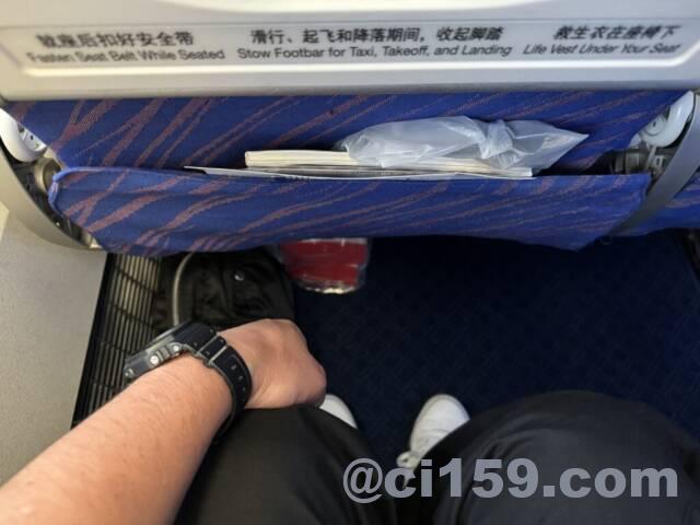 中国南方航空のシートピッチ