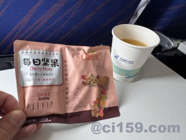 中国南方航空の機内サービス