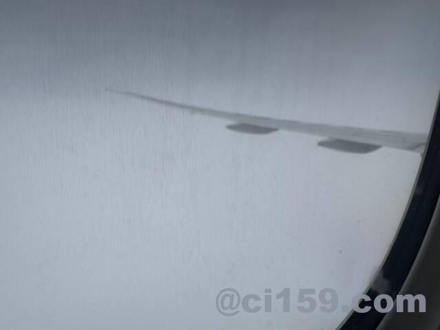 機内からの眺め