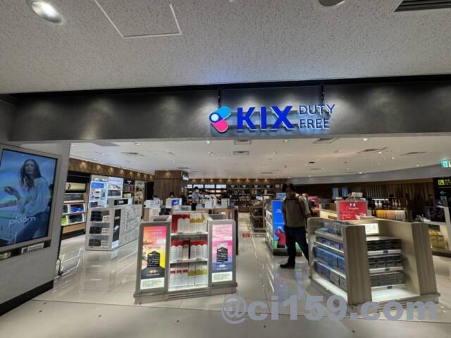 関西空港の到着エリア免税店