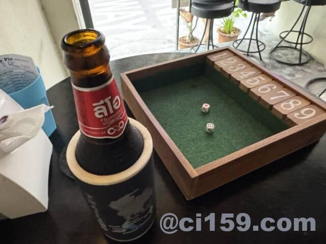 ビールとジャックポット