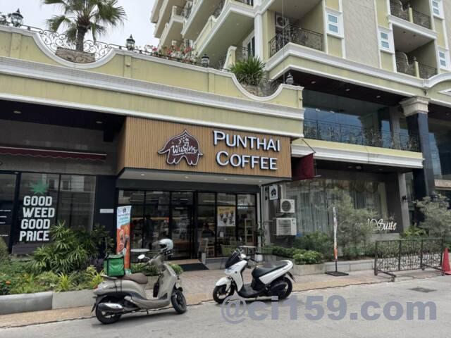 PUNTHAI COFFEE
